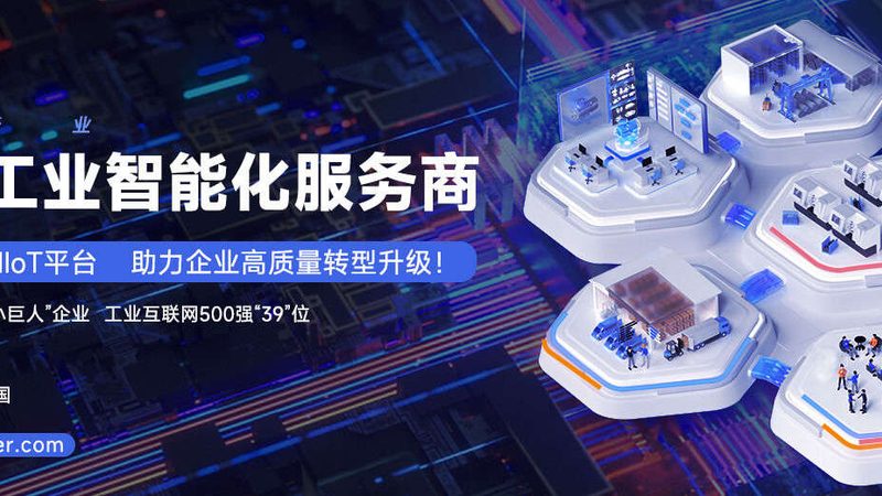小型机械加工设备选型：关键要素与误区解析