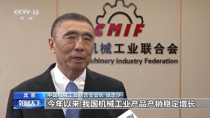 环保设备安装：价格构成解析及影响因素