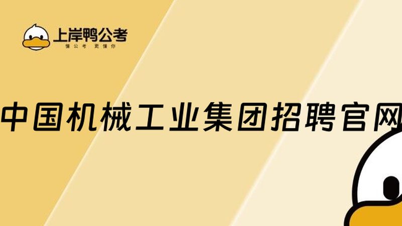 农机展位怎么选位置好