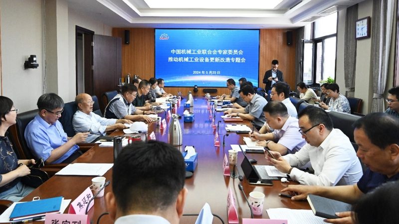 联轴器动平衡：提升传动效率的关键因素**
